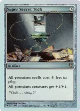 Super Secret Tech (141) — card price