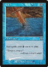 Chill (60) — card price