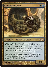 Coiling Oracle (8) — card price
