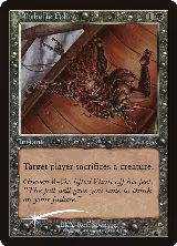 Diabolic Edict — card price