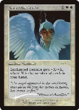 Empyrial Armor — card price