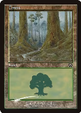 Forest (2000) (349) — card price