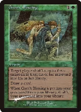 Gaea's Blessing — card price