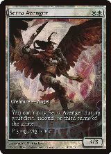 Serra Avenger (6) — card price