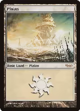 Plains (2004) (1) — card price