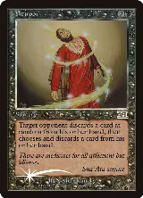Stupor (7) — card price
