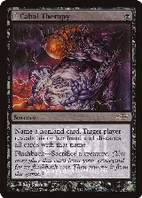 Cabal Therapy (5) — card price