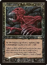 Carnophage — card price