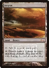 Desert (8) — card price