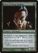 Elves of Deep Shadow (1) — card price