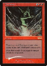 Fireblast, FNM Promos — Magic card price