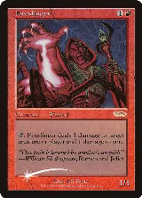 Fireslinger (6) — card price