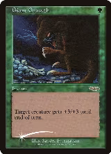 Giant Growth — card price