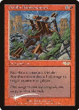Goblin Bombardment (6), FNM Promos — Magic card price