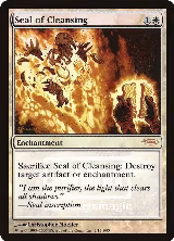 Seal of Cleansing (2) — card price