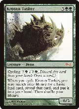 Krosan Tusker (11) — card price