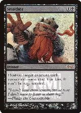 Smother (8) — card price