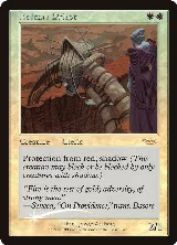 Soltari Priest — card price