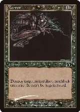 Terror (160) — card price