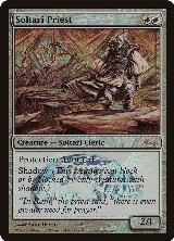 Soltari Priest (Junior Series Europe) (1) — card price
