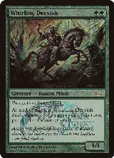 Whirling Dervish (Junior Series Europe) (2) — card price
