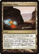 Gemstone Mine (1) — card price