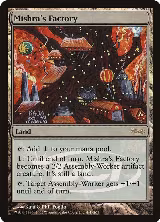 Mishra's Factory (4) — card price