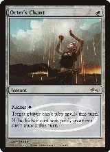Orim's Chant (1) — card price