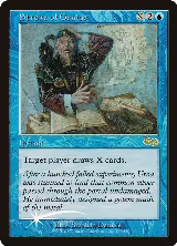 Stroke of Genius (100) — card price