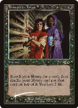Vampiric Tutor (2), Judge Promos — Magic card price