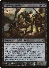 Earwig Squad (60) — card price