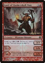 Lord of Shatterskull Pass (156) — card price