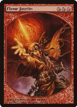 Flame Javelin (2) — card price