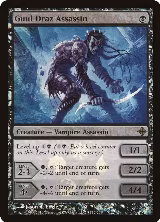 Guul Draz Assassin (112) — card price