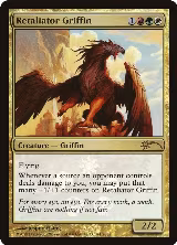 Retaliator Griffin (A4) — card price