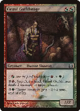 Gruul Guildmage (144) — card price