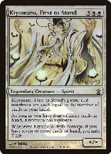 Kiyomaro, First to Stand (18) — card price