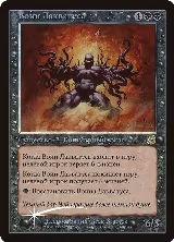 Laquatus's Champion (Russian) (67) — card price
