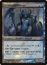 Azorius Guildmage (141) — card price