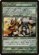 Budoka Pupil (122) — card price