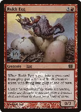 Rukh Egg (216) — card price