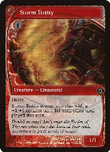 Storm Entity (122) — card price