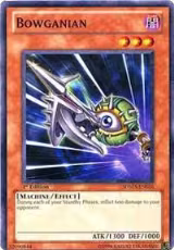 Bowganian (SDMA-EN016) — card price