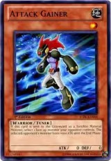 Attack Gainer (STBL-EN014) — card price