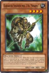 Karakuri Soldier mdl 236 "Nisamu" (STBL-EN019) — card price