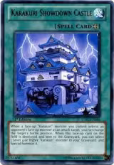 Karakuri Showdown Castle (STBL-EN046) — card price