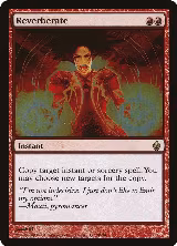 Reverberate (20) — card price