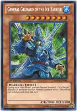 General Grunard of the Ice Barrier (HA03-EN049) — card price