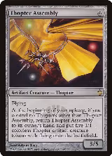Thopter Assembly (140) — card price