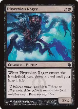 Phyrexian Rager (51) — card price